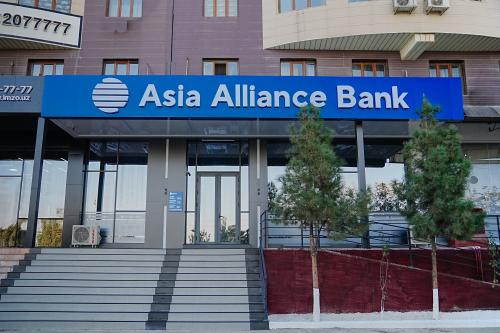 Banking services office "Navoi"