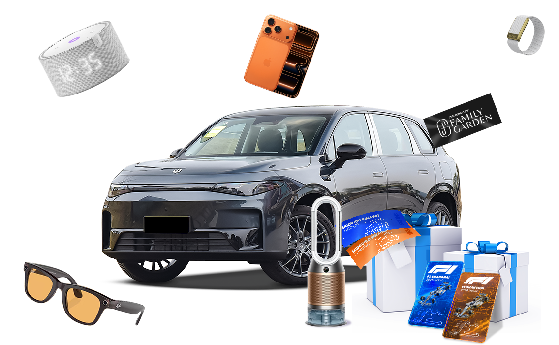 "Qimmatli sovg‘alar" aksiyasi