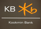 Установлены корреспондентские отношения с «Kookmin Bank» (Корея)