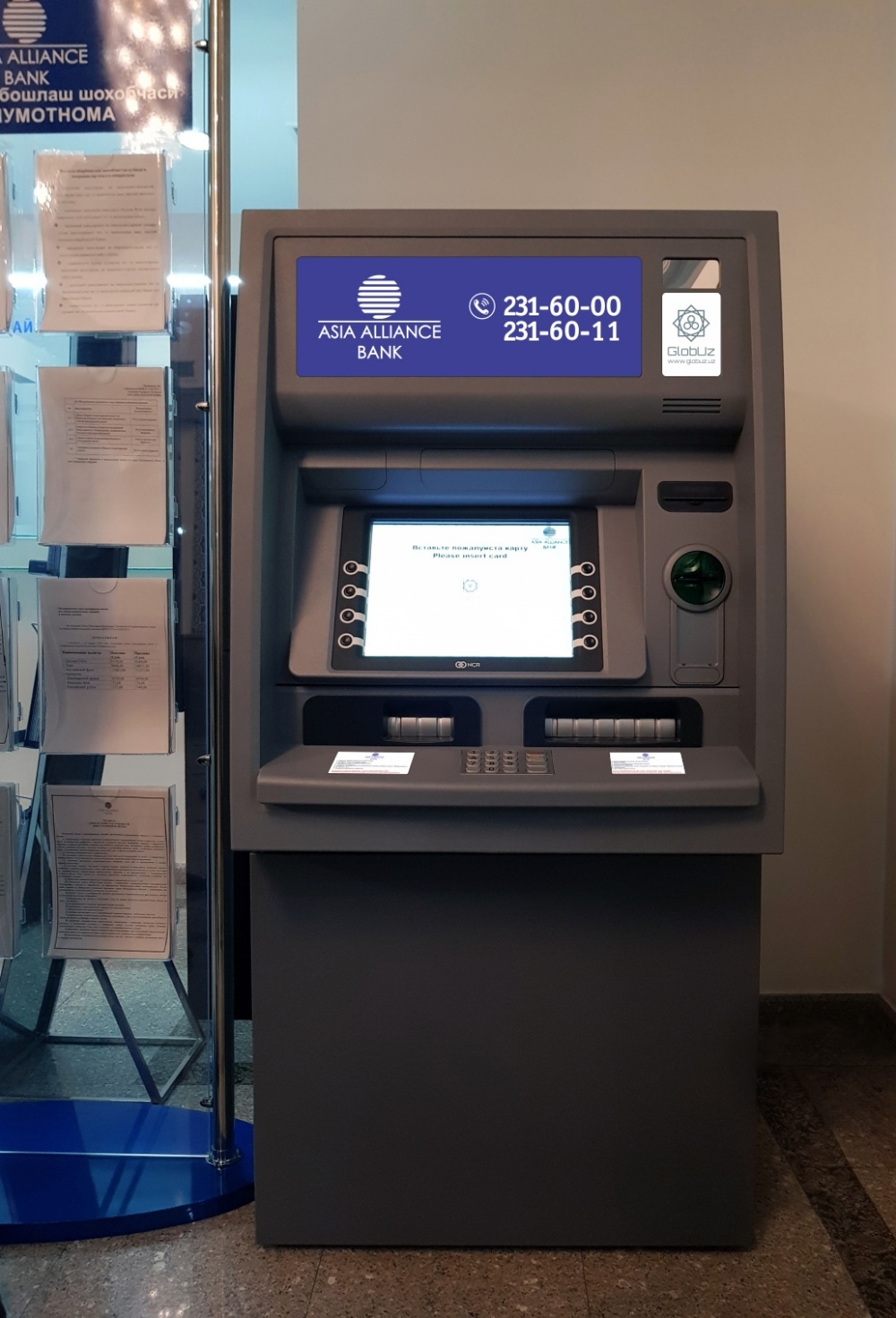 For the first time, multicurrency ATM presented in Uzbekistan!