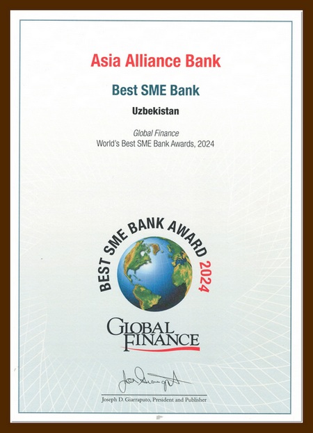 ASIA ALLIANCE BANK nufuzli xalqaro "Global Finance" jurnali mukofoti nominatsiyasida eng yaxshi bank nomini qo’lga kiritdi