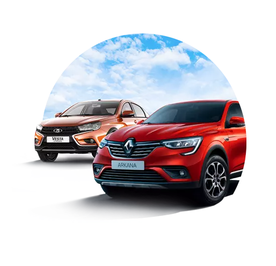 Car loan Lada/Renault  