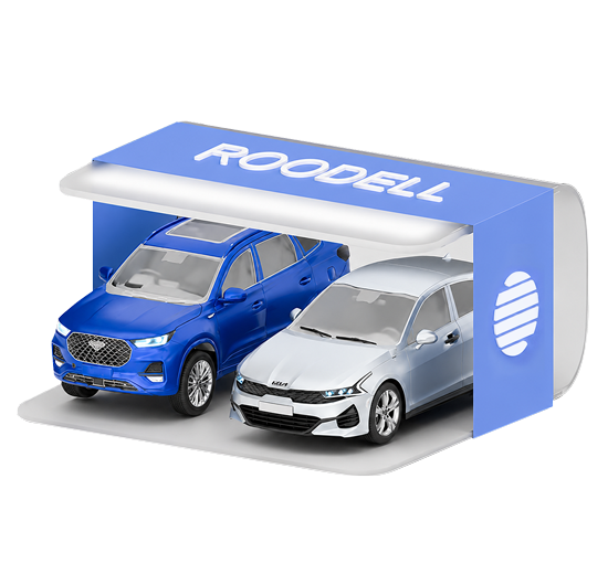 Автокредит ROODELL «Кредит»