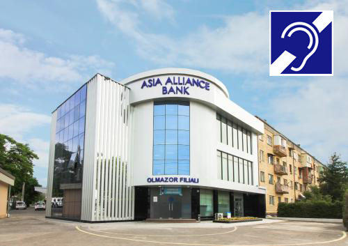 “ASIA ALLIANCE BANK” the first among banks of our Republic, introduced a service through the ‘Surdo-Online’ system.