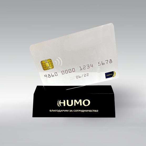 «ASIA ALLIANCE BANK» received an award from the National Payment System HUMO for fruitful cooperation.