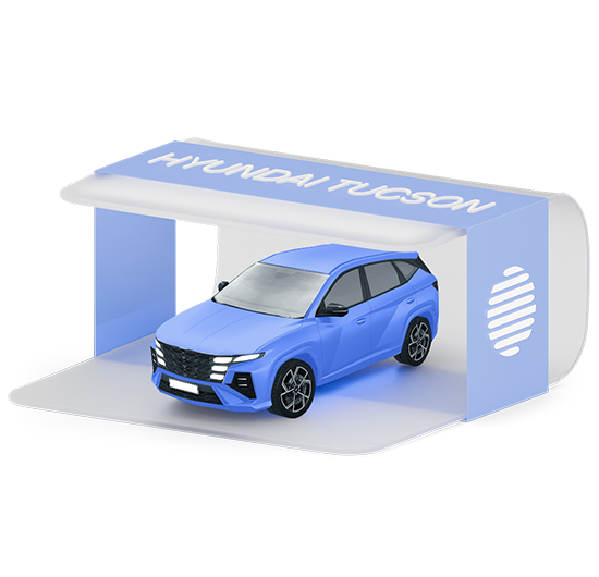 Автокредит «HYUNDAI TUCSON» 