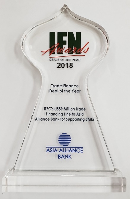 «ASIA ALLIANCE BANK» was awarded for the «Deal of 2018».