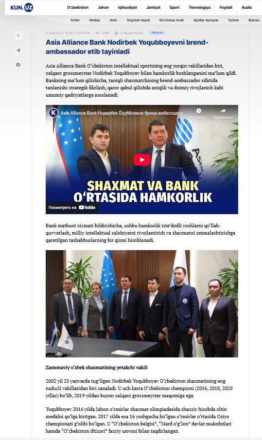 Asia Alliance Bank Nodirbek Yoqubboyevni brend-ambassador etib tayinladi