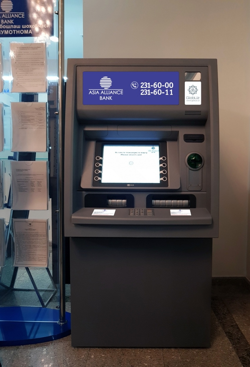 Впервые в Узбекистане представлен мультивалютный банкомат! 