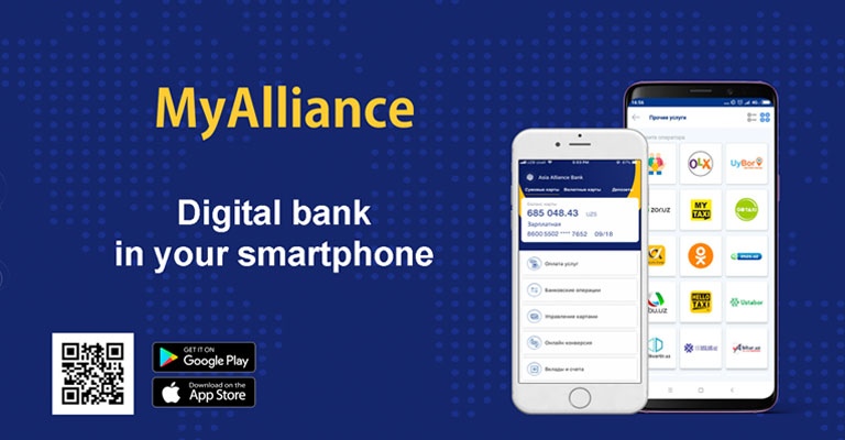 Aab uz. Asia Alliance Bank приложение. Alliance Bank Uzbekistan. Asia Alliance Bank logo. Азия Альянс банк карты