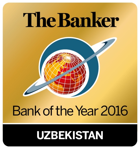 «ASIA ALLIANCE BANK» O'zbekistonning 2016 yildagi eng yaxshi banki deb e’tirof etildi