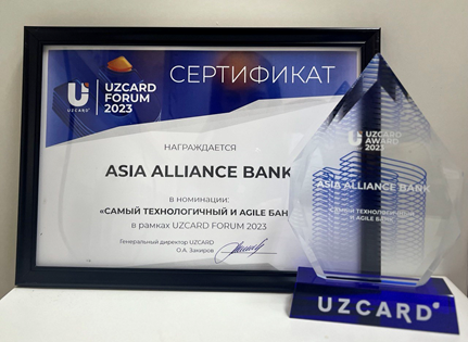 Alliance mobile - JSCB «ASIA ALLIANCE BANK»